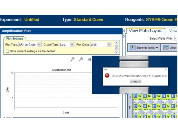 qPCR軟件報(bào)錯(cuò)了？別慌，這篇文章會(huì)給你答案